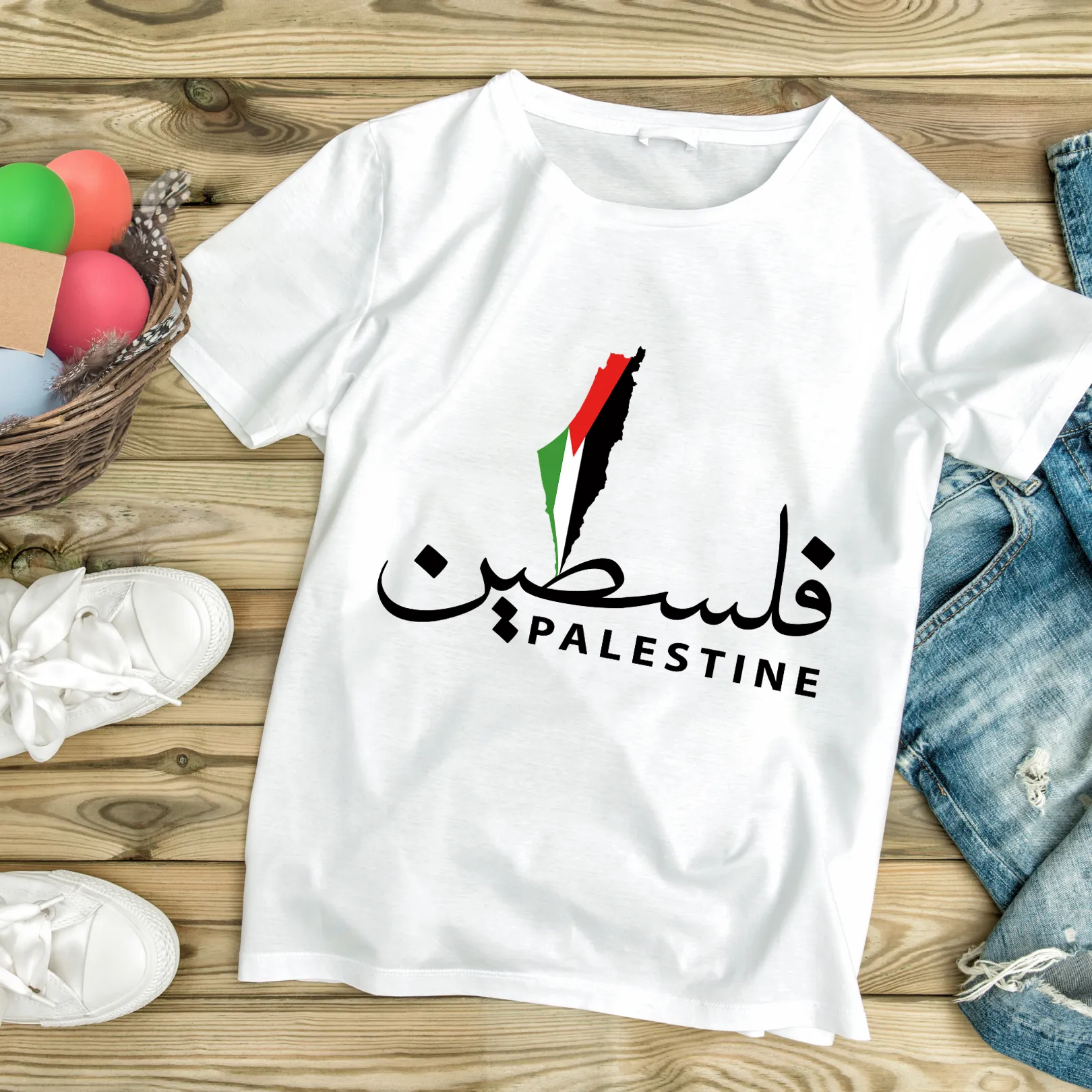 تي شيرت فلسطين